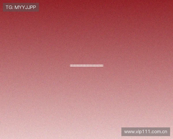 滴滴体育直播在线全程赛事观看体验与精彩回放指南